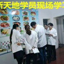 新疆五家渠市新天地餐飲咨詢(xún)服務(wù)部 食品信息咨詢(xún)服務(wù)的探索與實(shí)踐
