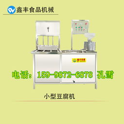 山城食惠——重慶食品信息咨詢(xún)服務(wù)之道
